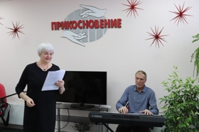 Тамара Калугина и Николай Крутиков
