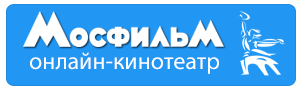 Мосфильм логотип