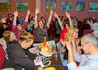 Советская бисумия