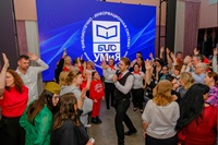 Советская бисумия