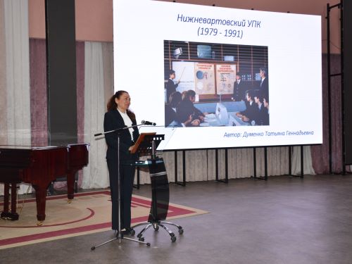 Татьяна Думенко