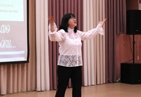 во весь голос