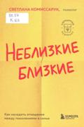 Новые книги