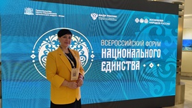 Светлана Губайдуллина на Форуме