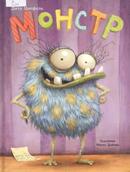 Новые книги