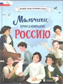 Новые книги