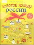 Новые книги