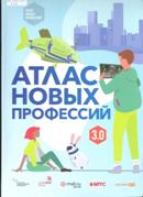 Новые книги