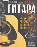 Новые книги