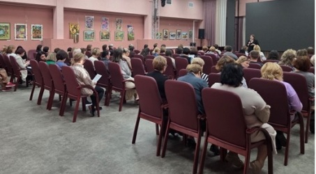 Беседа Профилактика мошенничества