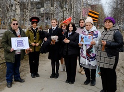 Акция Георгиевская ленточка