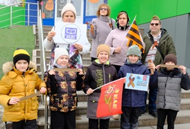 дарили Георгиевские ленточки