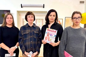 В гостях у будущих мам