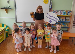 ДБ 3 в гостях