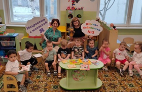 ДБ 3 в детском саду