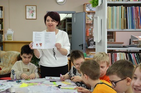 Отдел искусств