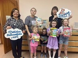 Подрастаю с книжкой я ДБ 2