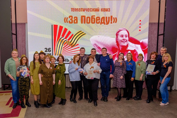 Библионочь