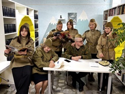 Городская библиотека 8