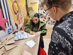 пишем письма