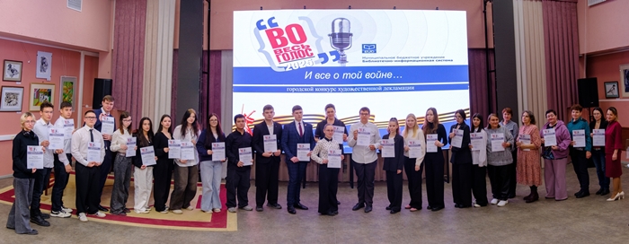 Поощрительные призы