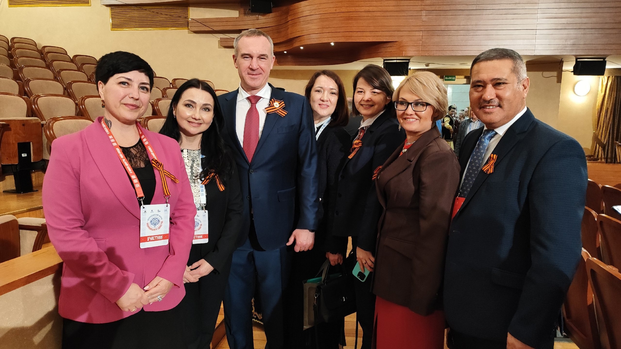 с губернатором