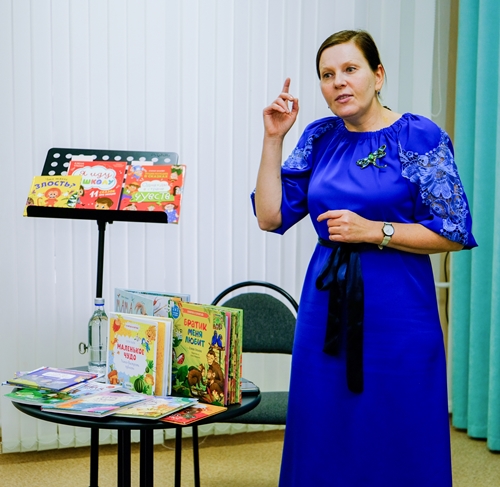 Елена Ульева