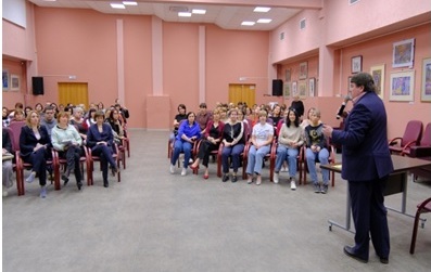 Собрание коллектива