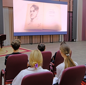 просмотр документальных материалов