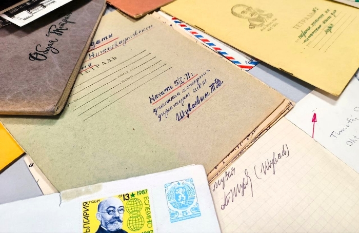 документация