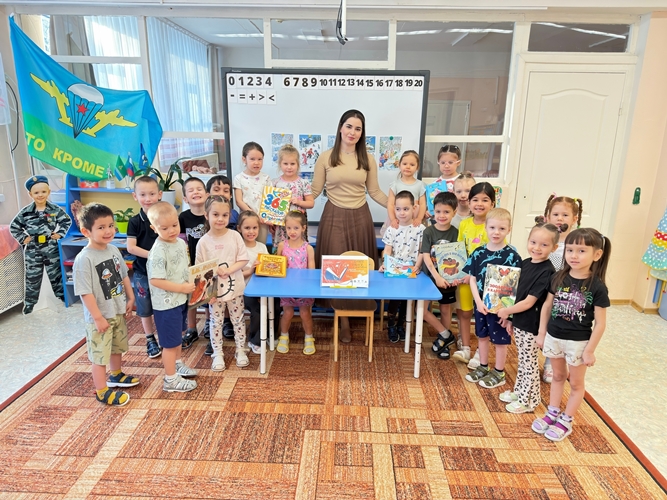 Акция Дарите книги с любовью