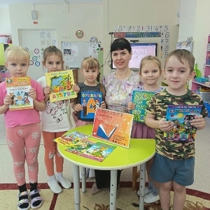 маленькие читатели