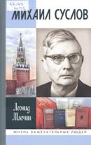 Новые книги