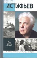 Новые книги