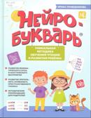 Новые книги