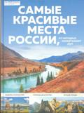 Новые книги