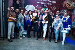 первое место