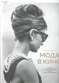 Новые книги