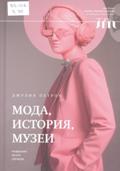 Новые книги